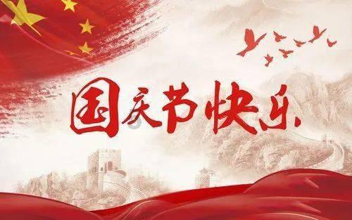 这个是什么肉肉，开花后要修剪吗